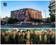 جدیدترین دیوارنگاره میدان انقلاب+ عکس
