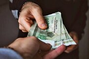 جزئیات اصلاح پرداخت حقوق اعلام شد