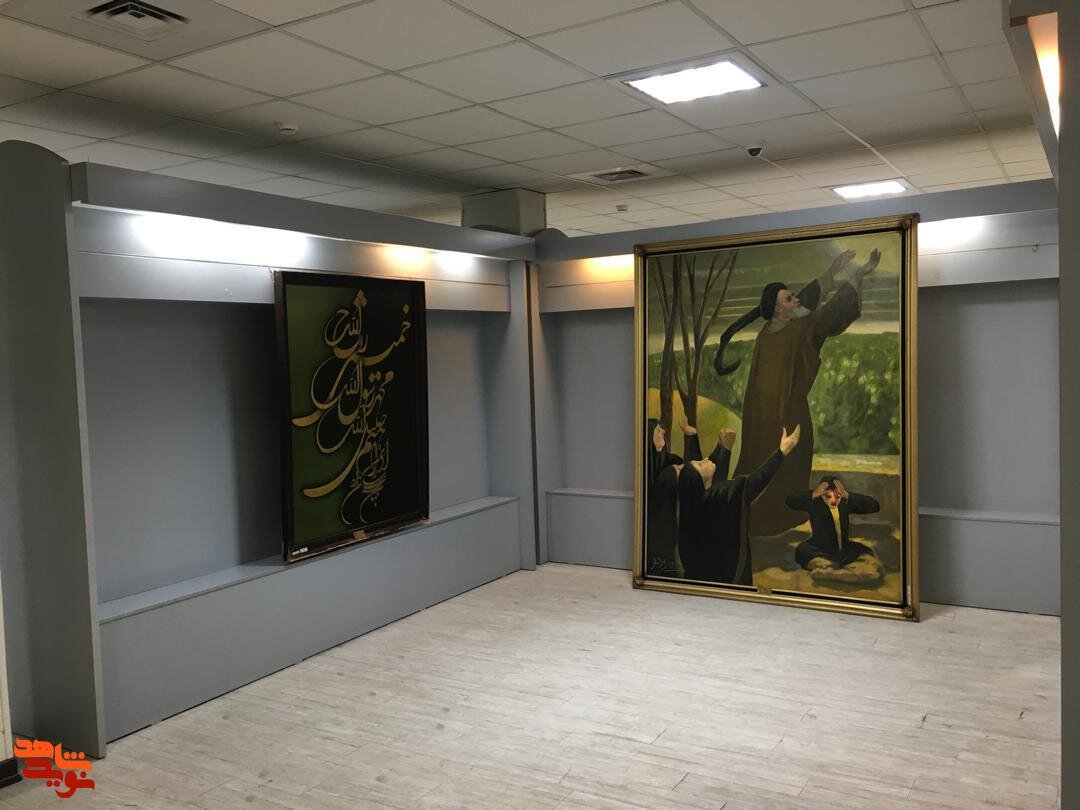 نمایشگاه «امام (ره)؛ نقش جاوید حماسه» در موزه مرکزی شهدا