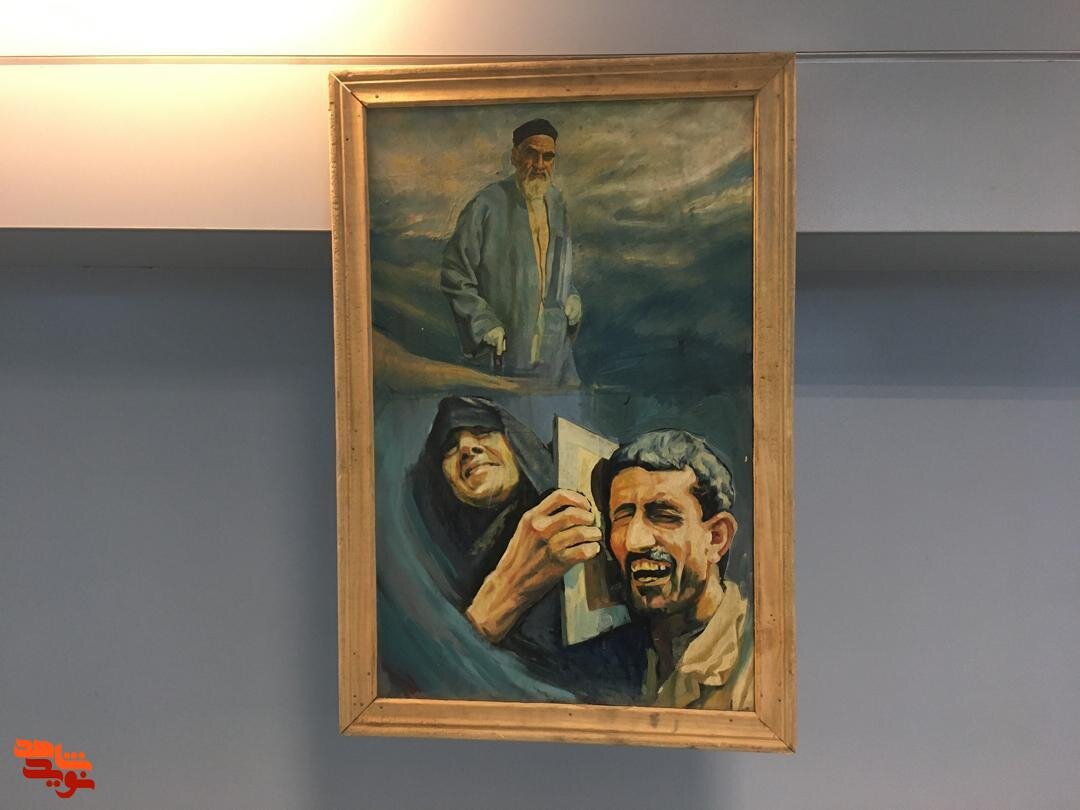 نمایشگاه «امام (ره)؛ نقش جاوید حماسه» در موزه مرکزی شهدا