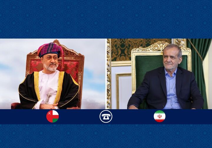 تماس تلفنی سلطان عمان با پزشکیان