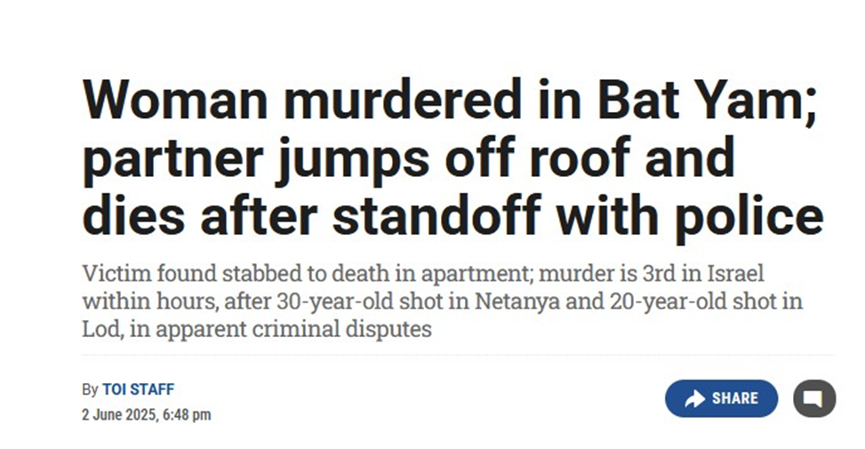 خشونت مرگبار علیه زنان در جهان/ قتل ۸۵ هزار زن و دختر در ۲۰۲۴/ ماهانه ۷۰ زن در آمریکا کشته میشوند