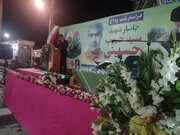 تصاویر/ وداع با پیکر جانباز شهید