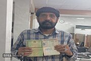تولد بیست‌وهشتمین فرزند جانباز کهنوجی