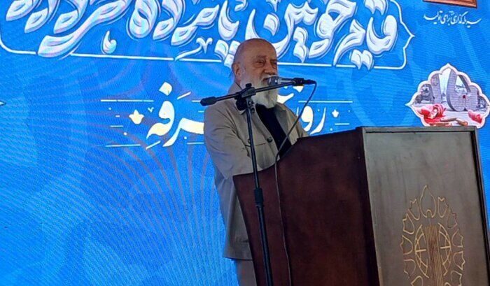 گرامیداشت شهدای قیام ۱۵ خرداد + تصاویر