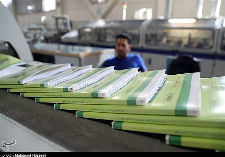 کتاب‌های درسی مهرماه آماده توزیع