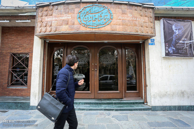 ایجاد مرکز قدرتمند فرهنگی و هنری