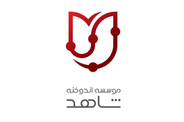 ویدیوکامنت/ سود موسسه اندوخته شاهد در جیب سهامداران ویدیوکامنت/ سود موسسه اندوخته شاهد در جیب سهامداران