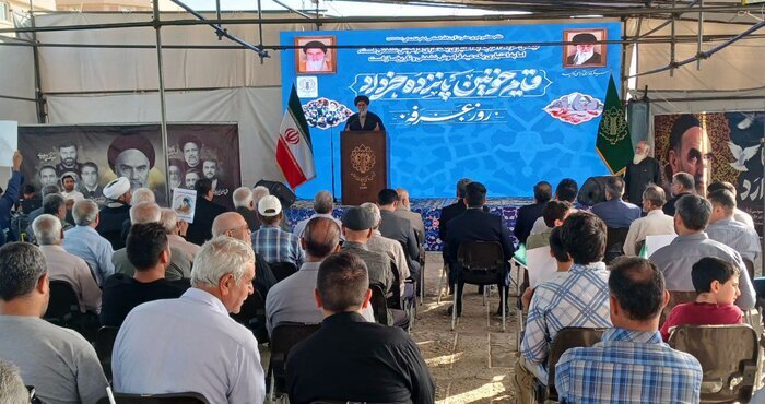 گرامیداشت شهدای قیام ۱۵ خرداد + تصاویر