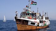 آغاز شمارش معکوس برای رسیدن  مادلین