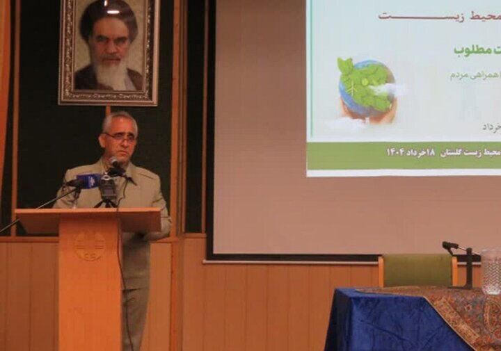 محیط زیست گلستان با کمبود نیرو مواجه است