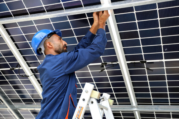 نیروگاه خورشیدی ریاست جمهوری