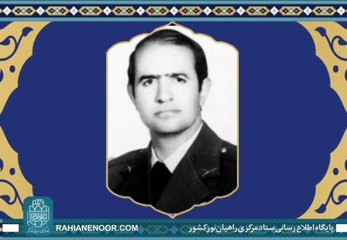 شهیدی از جورجیانای آمریکا + عکس