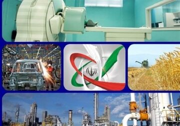 چرا صنعت هسته‌ای، صنعت مادر است