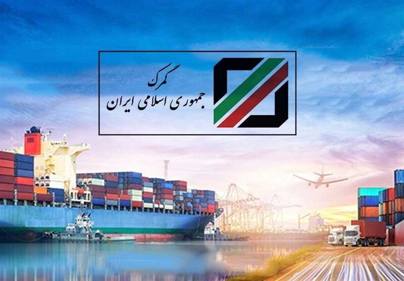 مصوبه ۱۵ بندی دولت برای تسریع تجارت از مرزهای شمال‌غرب