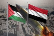 یمن سیاه‌چاله غرب و اسرائیل است