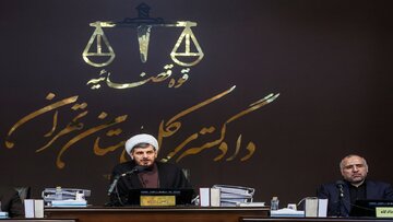 دادگاه رسیدگی به اتهامات منافقین آغاز شد