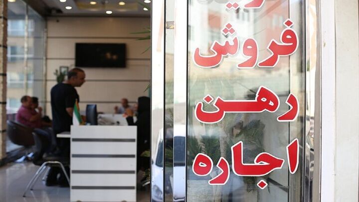 شهرهای جدید هم مشمول سقف اجاره بها شدند