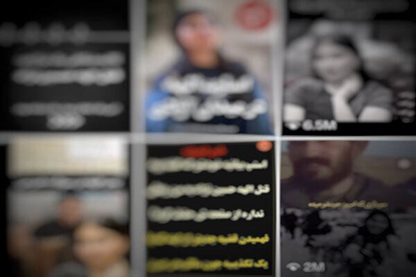 از عزاداری مجازی تا کاسبی با مردگان از عزاداری مجازی تا کاسبی با مردگان