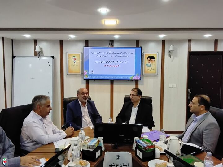 همکاری استان‌های همجوار در حل مشکلات جامعه ایثارگری