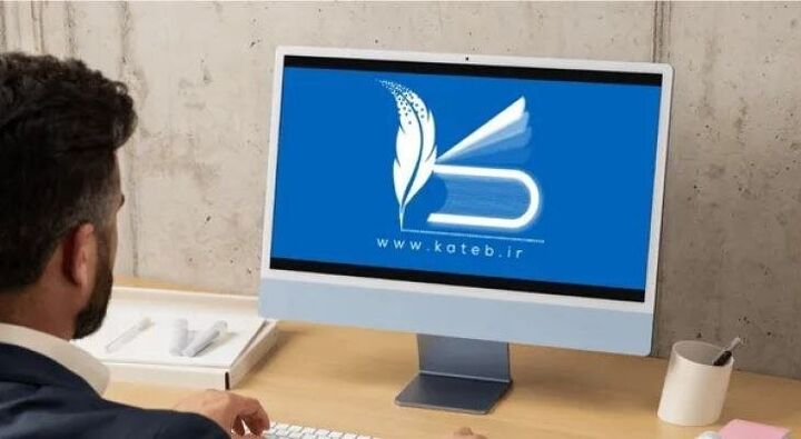 تحولی در معاملات ملکی