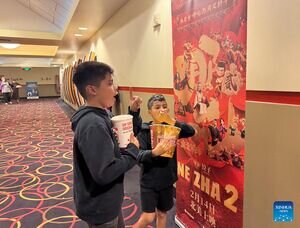 باز هم چینی‌ها همه را متعجب کردند!