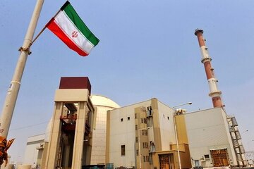 توقف هسته‌ای یا تهدید موجودیتی