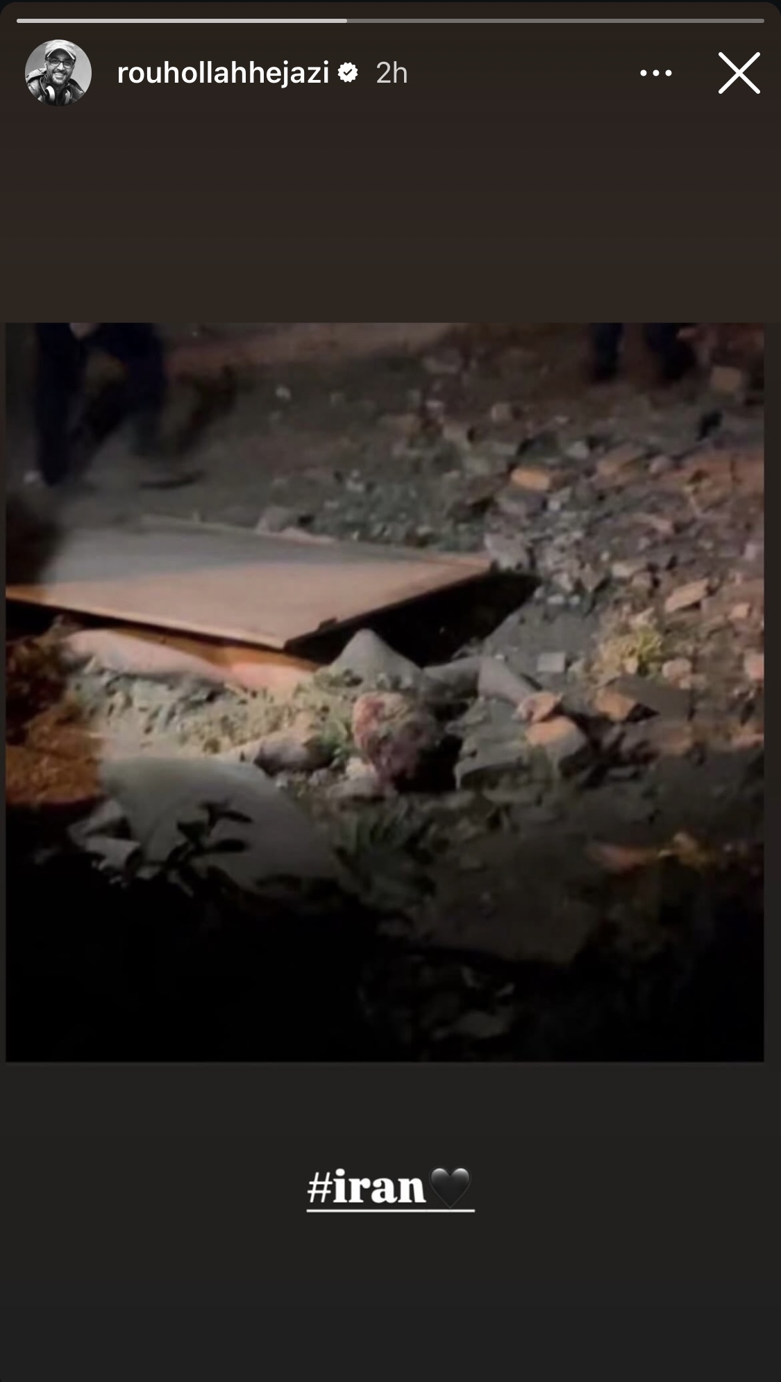 واکنش چهرههای مشهور به تجاوز اسرائیل + تصاویر