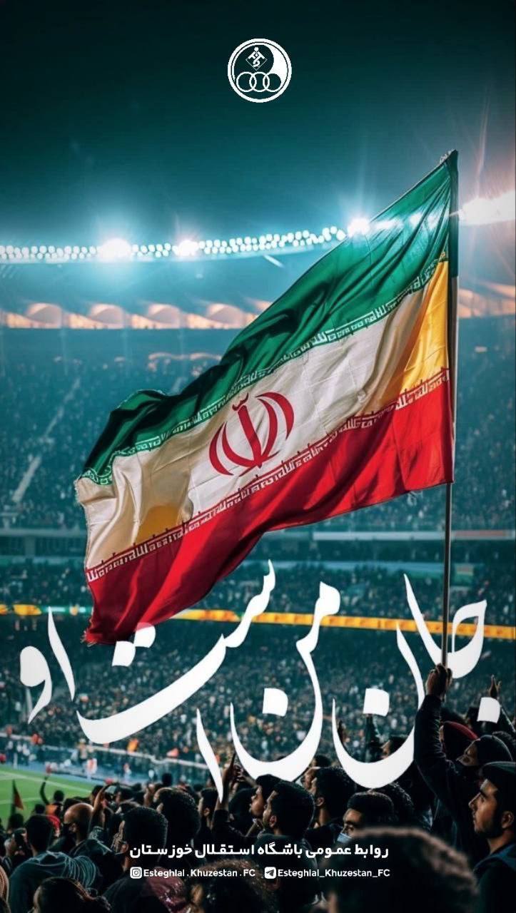 واکنش چهرههای مشهور به تجاوز اسرائیل + تصاویر