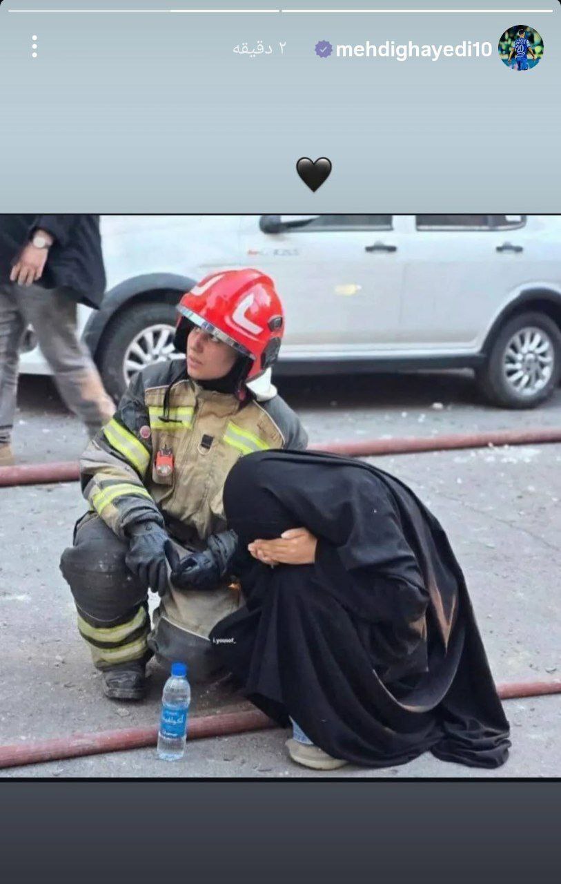 واکنش چهرههای مشهور به تجاوز اسرائیل + تصاویر