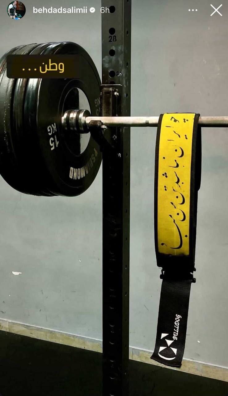 واکنش چهرههای مشهور به تجاوز اسرائیل + تصاویر