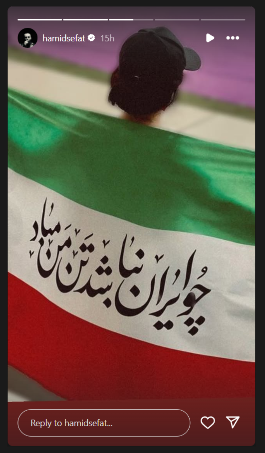 واکنش چهره‌های مشهور به تجاوز اسرائیل + تصاویر