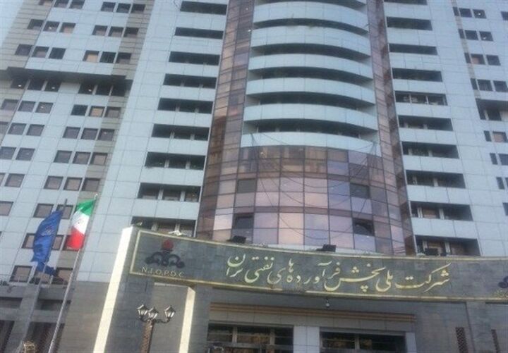 شهادت یکی از کارکنان شرکت پخش فرآورده‌های نفتی