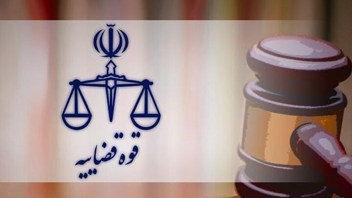 جاسوس موساد به دار مجازات آویخته شد