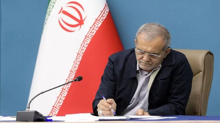 پزشکیان: دولت در تلاش است زندگی مردم مختل نشود