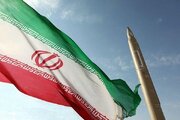 مقر موساد هدف قرار گرفت
