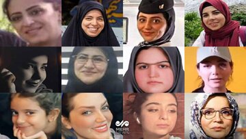 زن بودند و آماج موشک صهیونی