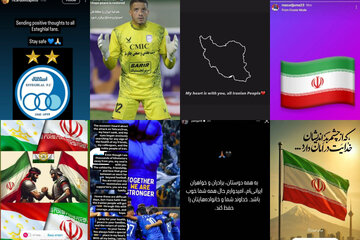 ویدیوکامنت/ خارجی‌های ایرانی