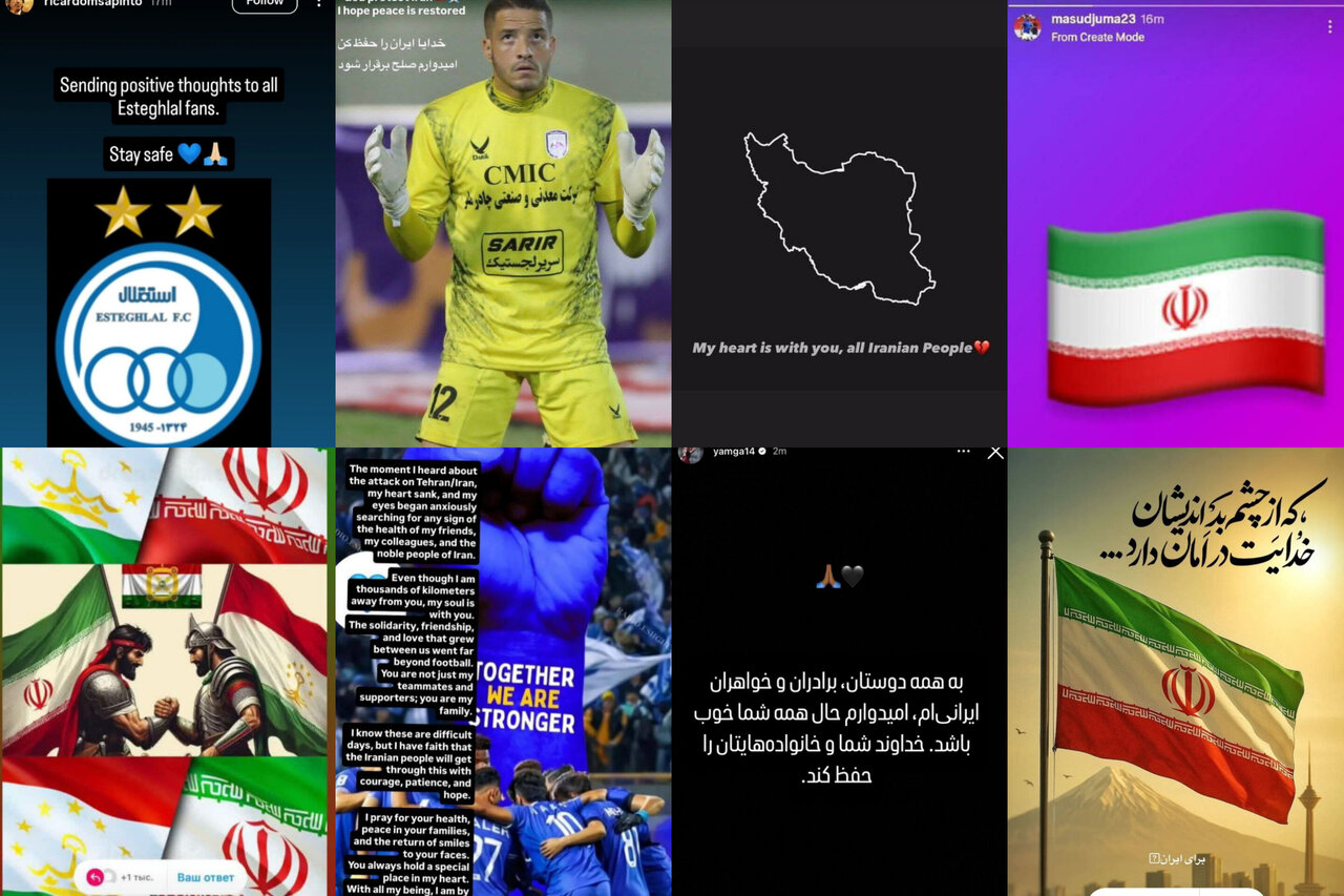 ویدیوکامنت/ خارجی‌های ایرانی