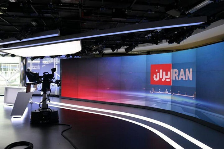 هزینه ۷۵۰ میلیون دلاری شبکه تروریستی اینترنشنال هزینه ۷۵۰ میلیون دلاری شبکه تروریستی اینترنشنال