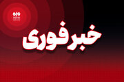 مورد هدف قرار گرفتن چند نقطه از شهر تهران