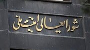 رژیم صهیونیستی شکست خورد