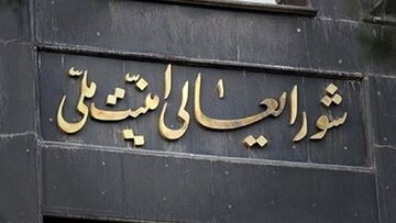 رژیم صهیونیستی مجبور به پذیرش شکست و توقف یک‌طرفه تهاجم شد