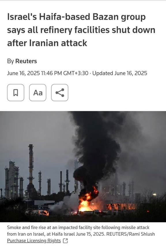 اقتصاد اسرائیل در ۱۲ روز فلج شد!