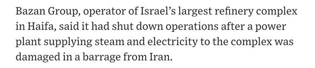 اقتصاد اسرائیل در ۱۲ روز فلج شد!