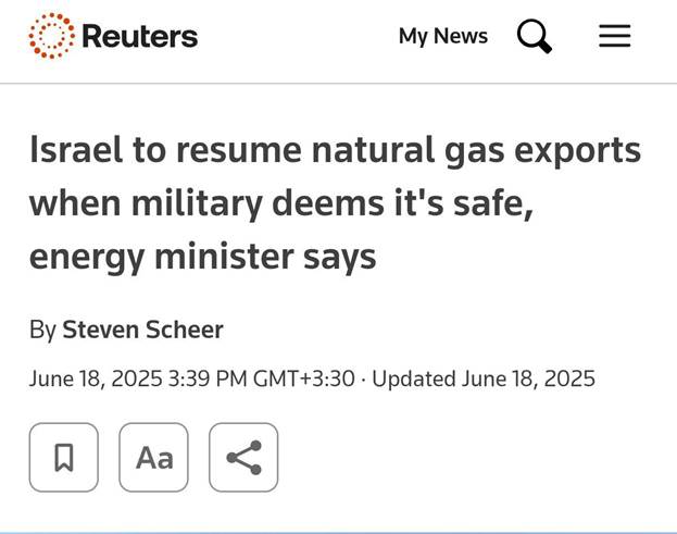 اقتصاد اسرائیل در ۱۲ روز فلج شد!