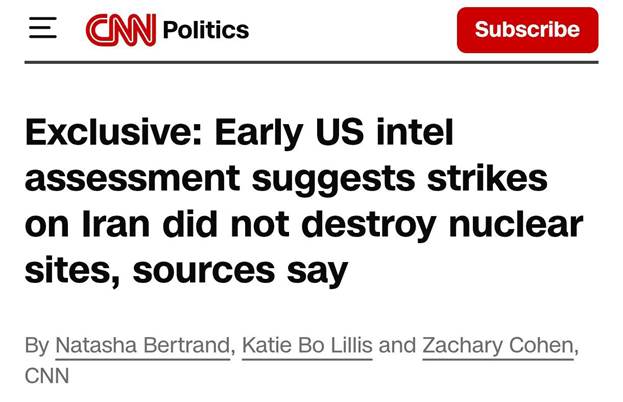 روایت تحلیلگران بینالمللی از شکست اسرائیل در جنگ علیه ایران