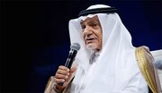 «ترکی الفیصل»:آمریکا به جای ایران باید «دیمونا» را بمباران می‌کرد