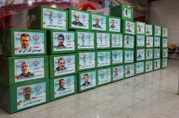 تشییع پرشور شهدا در تهران + فیلم و عکس