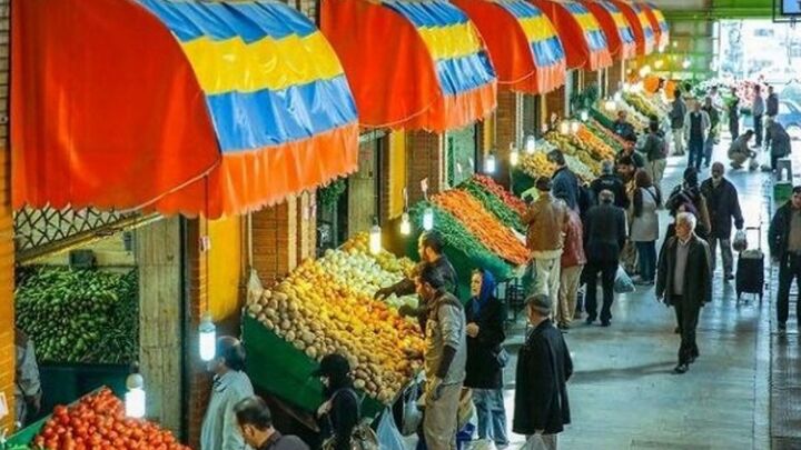 بازگشت ساعات کاری میادین و بازارهای میوه و تره‌بار به روال قبل